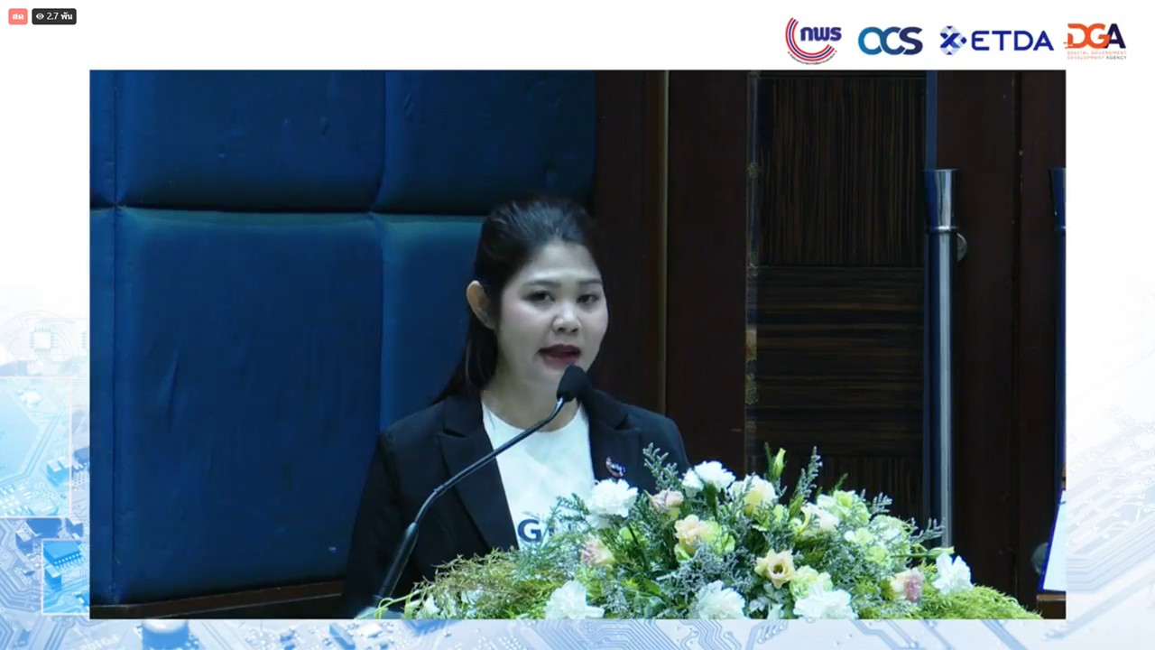 title - เข้าร่วมรับชม และรับฟังการถ่ายทอดสด 3 ปีแห่งการเปลี่ยนแปลง : พ.ร.บ. การปฏิบัติราชการทางอิเล็กทรอนิกส์วางรากฐานราชการไทยไม่สะดุด เพื่อชีวิตที่ดีขึ้นของประชาชน ผ่านสื่ออิเล็กทรอนิกส์ (Facebook Live ของสำนักงาน ก.พ.ร.) สำนักงานคณะกรรมการพัฒนาระบบราชการ (สำนักงาน ก.พ.ร.)